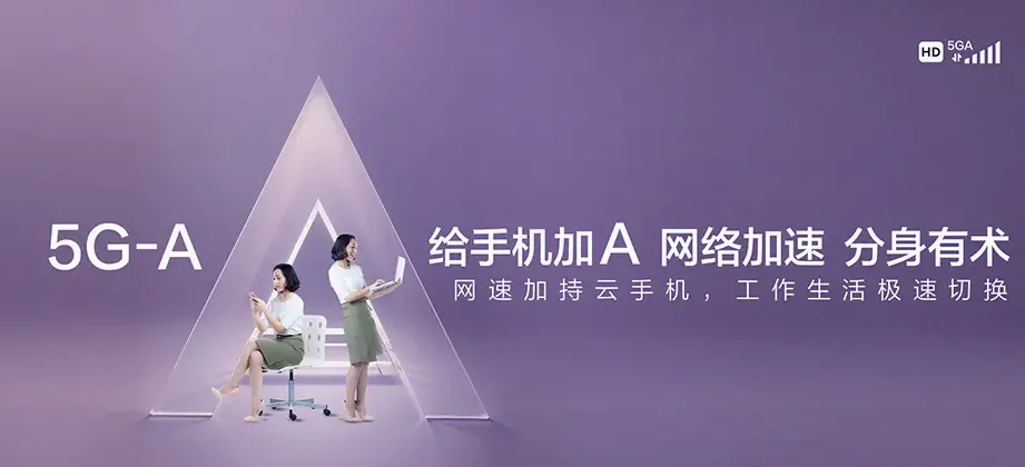 嘉积琼海市嘉积镇 移动宽带